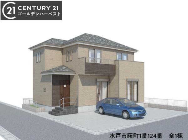 ハートフルタウン　曙町1番124　全1棟