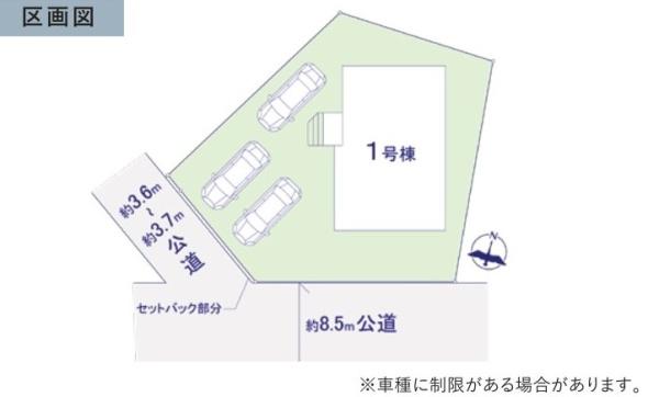ケイアイリガーレ　水戸市堀町26期　全1棟