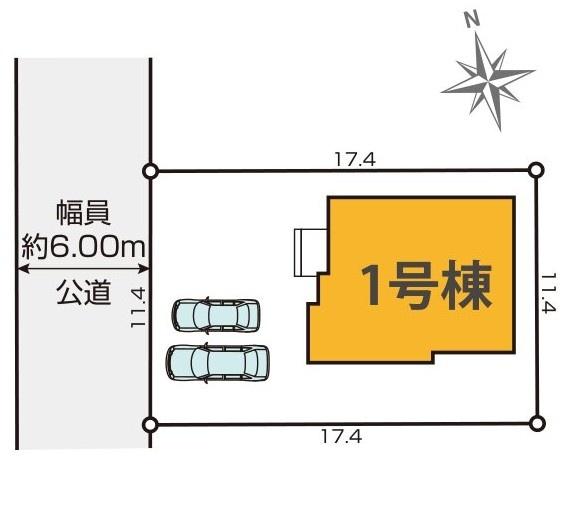 ケイアイテラス　ひたちなか市馬渡1期　全1棟