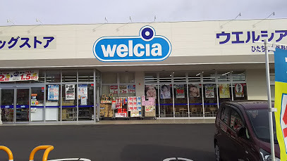 ケイアイテラス　ひたちなか市東石川1期　全1棟(ウエルシアひたちなか外野店)