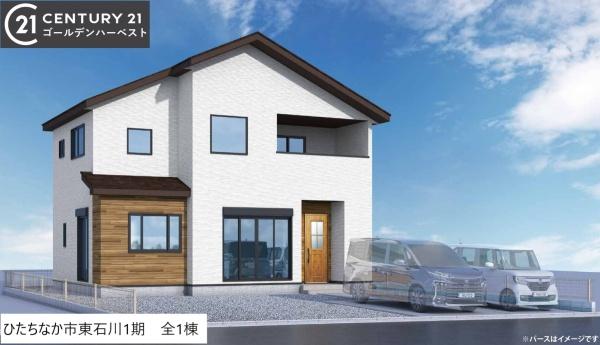 ケイアイテラス　ひたちなか市東石川1期　全1棟