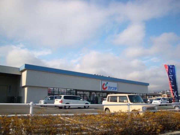 リーブルガーデン　日立市東大沼町第2　全1棟(カワチ薬品大沼店)