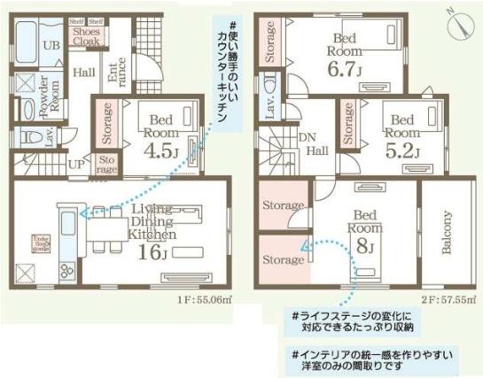 リーブルガーデン　ひたちなか足崎21期　1号棟