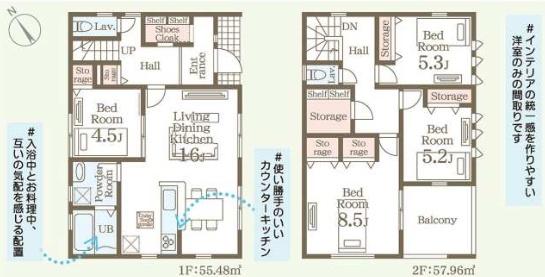 リーブルガーデン　ひたちなか足崎21期　2号棟