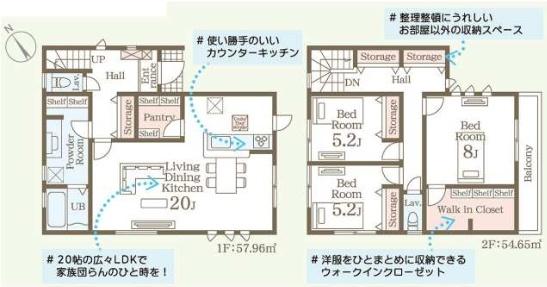 リーブルガーデン　ひたちなか足崎21期　3号棟