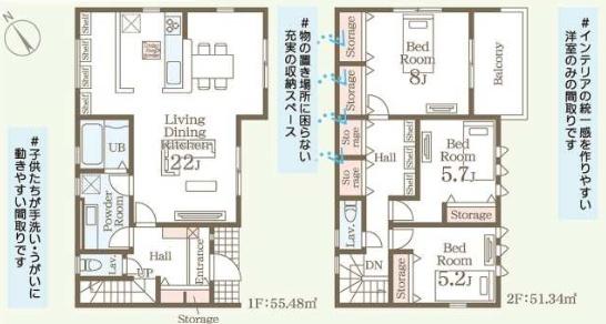 リーブルガーデン　ひたちなか足崎21期　4号棟