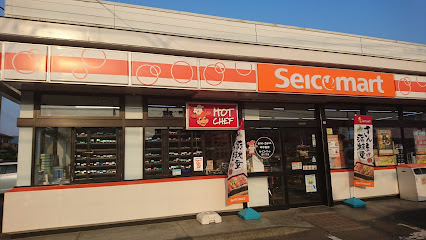 Cradlegarden常陸太田市瑞龍町第1　2号棟(セイコーマートまいづる店)