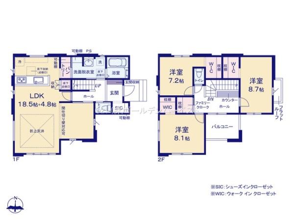 ケイアイリガーレ　常陸太田市塙町2期　全1棟