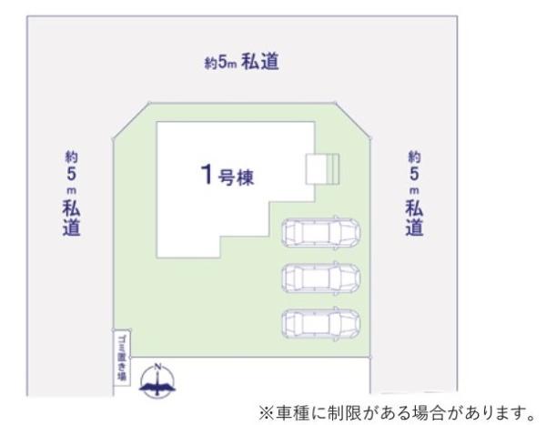 ケイアイリガーレ　常陸太田市塙町2期　全1棟