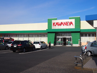 リーブルガーデン　常陸大宮市石沢第3　1号棟(かわねや大宮店)
