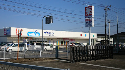リーブルガーデン　水戸元吉田町11期　2号棟(ウエルシア水戸元吉田店)