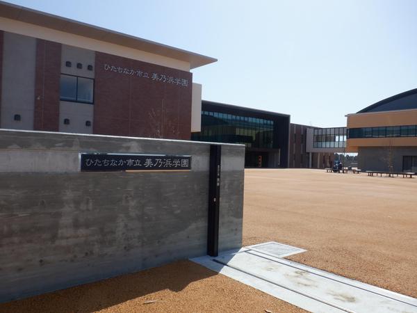 ケイアイリガーレ　ひたちなか市平磯遠原町1期　全1棟(ひたちなか市立美乃浜学園)