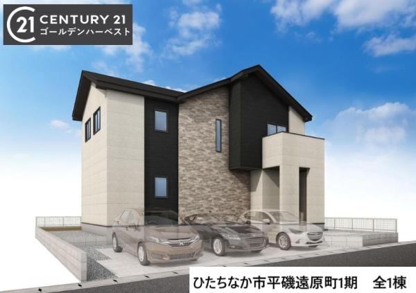 ケイアイリガーレ　ひたちなか市平磯遠原町1期　全1棟