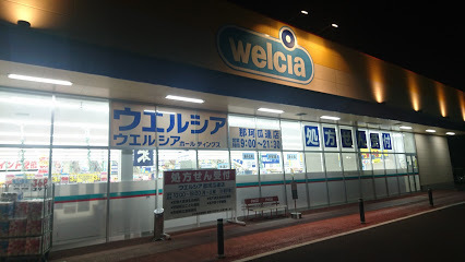 Cradlegarden那珂市瓜連第15　1号棟(ウエルシア那珂瓜連店)
