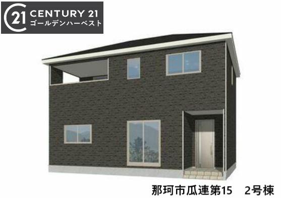 Cradlegarden那珂市瓜連第15　2号棟