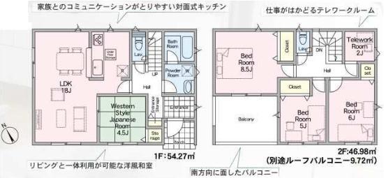 Cradlegarden那珂市瓜連第15　3号棟