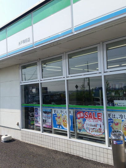 ケイアイリガーレ　水戸市東前町5期　1号棟(ファミリーマート水戸東前店)