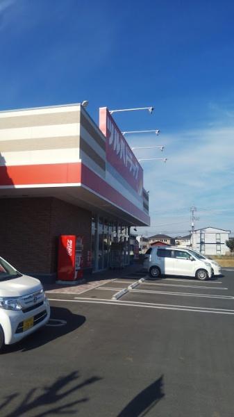 ケイアイリガーレ　水戸市東前町5期　1号棟(ツルハドラッグ水戸東前店)