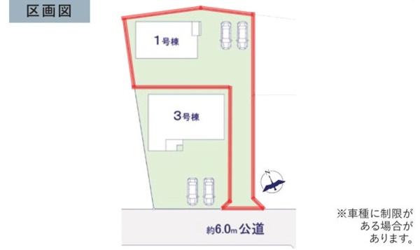 ケイアイリガーレ　水戸市東前町5期　1号棟