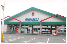 Cradlegarden常陸太田市薬谷町第1　2号棟(セイブ金砂郷店)