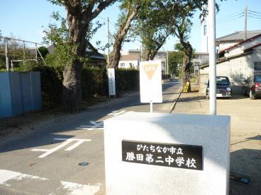 Cradlegardenひたちなか市津田第3　3号棟(ひたちなか市立勝田第二中学校)