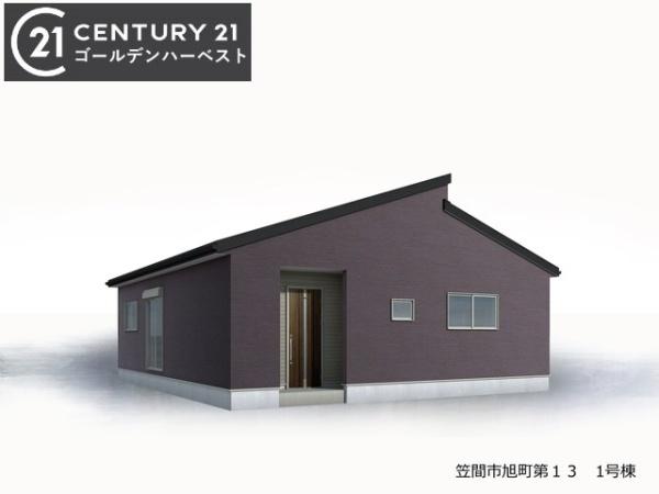リーブルガーデン　笠間市旭町第13　1号棟