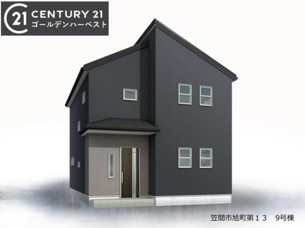リーブルガーデン　笠間市旭町第13　9号棟