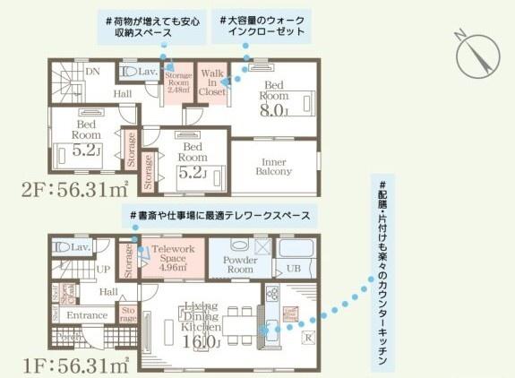 リーブルガーデン　笠間市旭町第13　10号棟