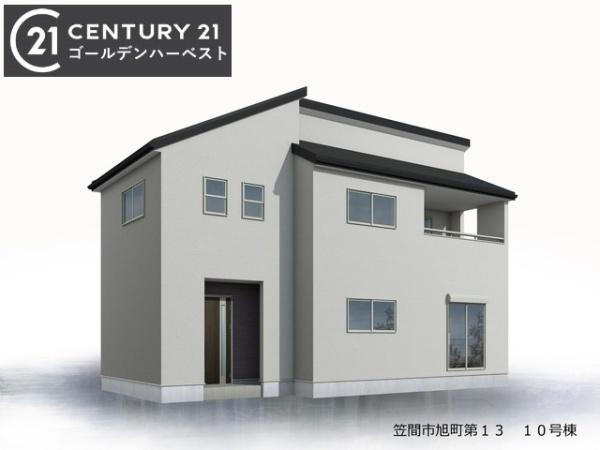 リーブルガーデン　笠間市旭町第13　10号棟