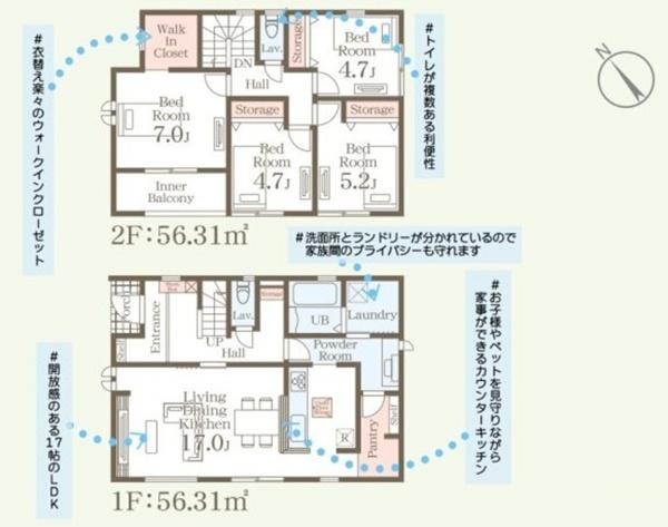 リーブルガーデン　笠間市旭町第13　11号棟