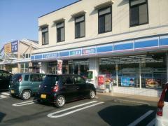 ブルーミングガーデン　水戸市住吉町　全1棟(ローソン水戸吉沢町店)