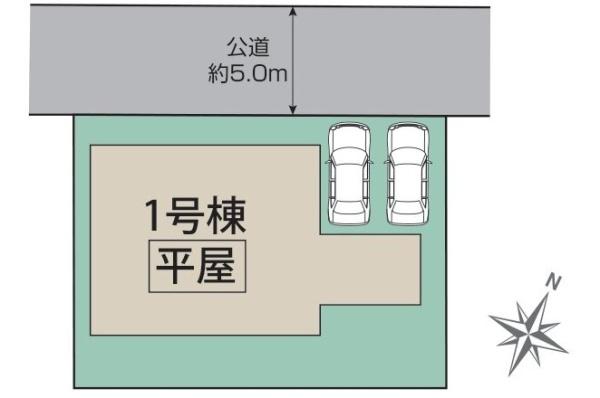 ブルーミングガーデン　水戸市住吉町　全1棟