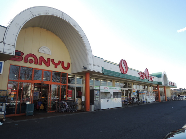 ブルーミングガーデン　水戸市千波町6期　全1棟(サンユーストアー千波店)