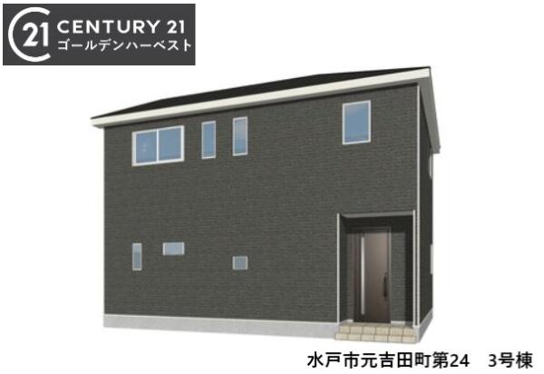 Cradlegarden水戸市元吉田町第24 3号棟