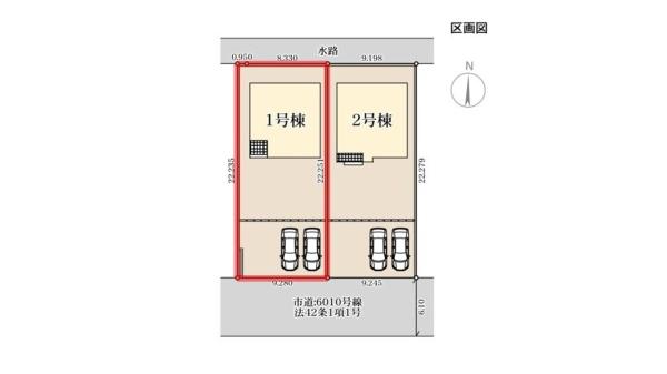 リーブルガーデン　常陸太田市中城町第4　1号棟