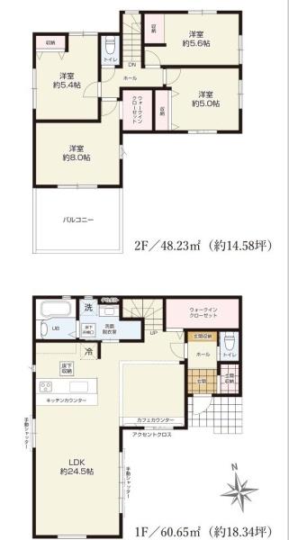 ケイアイテラス　水戸市元吉田町7期　2号棟
