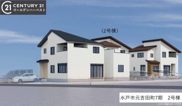 ケイアイテラス　水戸市元吉田町7期　2号棟