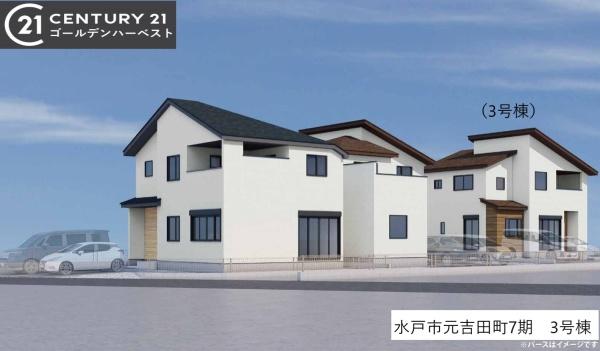 ケイアイテラス 水戸市元吉田町7期 3号棟