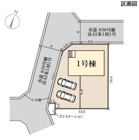 リーブルガーデン　ひたちなか東石川第14　全1棟