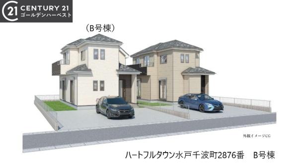 ハートフルタウン　千波町2876番　B号棟