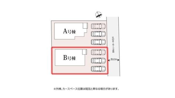 ハートフルタウン　千波町2876番　B号棟