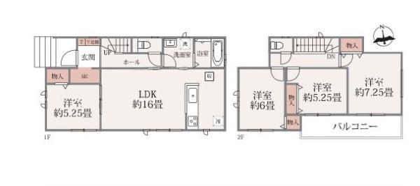 ハートフルタウン　双葉台2丁目33番　A号棟