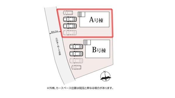 ハートフルタウン　双葉台2丁目33番　A号棟