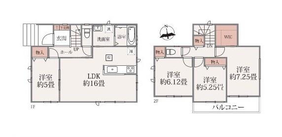 ハートフルタウン　双葉台2丁目33番　B号棟