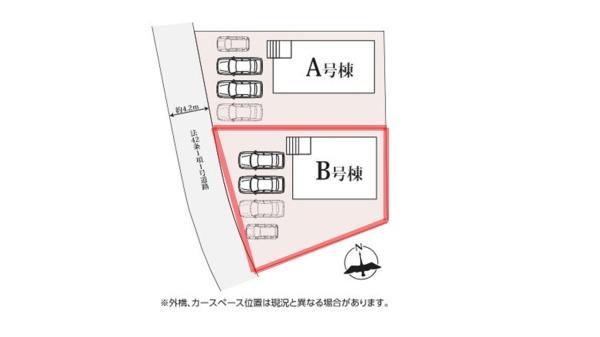 ハートフルタウン　双葉台2丁目33番　B号棟