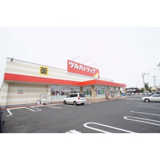 Cradlegarden水戸市新荘第4　1号棟(ツルハドラッグ上水戸店)