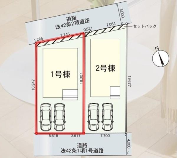 Cradlegarden水戸市新荘第4　1号棟