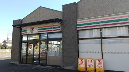 Cradlegarden水戸市新荘第4　2号棟(セブンイレブン水戸水高スクエア店)
