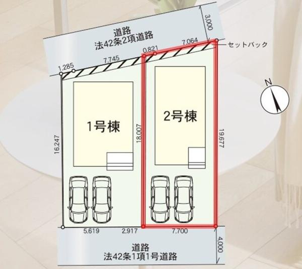 Cradlegarden水戸市新荘第4　2号棟