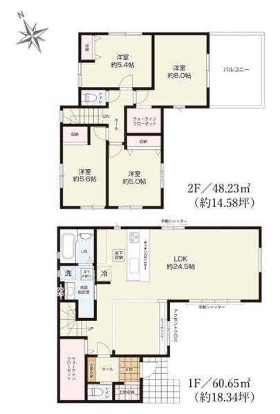 ケイアイテラス　水戸市千波町1期　1号棟